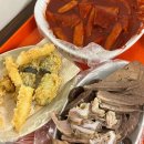 내몸에좋은호수약국 이미지