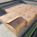 상현축산 이미지