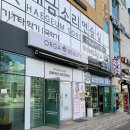 드림헬스라인 | [올가드림뷰티] 울산피부관리! 본식 전 날 관리 받고 온 후기