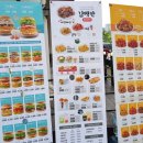 맘스터치 아산둔포점 이미지