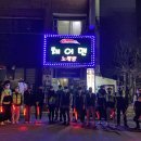 태전 유도 멀티짐 이미지