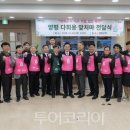 상담주차장 - 좌 이미지