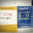 포낙보청기(안산센터) | 안산보청기 포낙보청기 안산센터 상담 후기