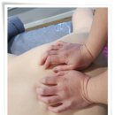 아란에스테틱