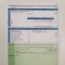 경희어울림한의원 이미지