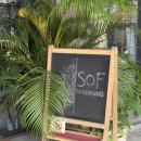 카페 소프(cafe sof) | 타이중 숙소 추천 │위치·감성 모두 만족한 SOF 호텔 솔직후기