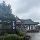 예촌 돌솥밥 | 남원미션투어1박2일 도보여행 코스 추천