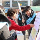 제15회 우수사회복지사 표창 및 제5회 경기도사회복지사 사진전 입선 이미지