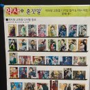 용산-현장-1654 티스토리