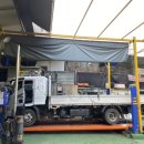 천훈자동차공업사 이미지