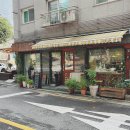 양평로28길 이미지