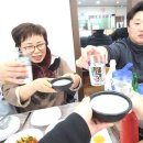 가야궁영미네홍탁 이미지