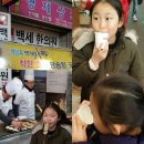 천안중앙시장 이미지