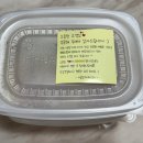 둔촌대로63번길 이미지