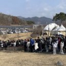 주식회사 시나브로