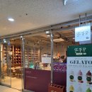 이마트24 명지행복점 | 명지카페 뚠뚜당 명지로스터리카페 명지디저트맛집 느좋카페