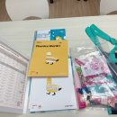 삼성영어셀레나태평로교실