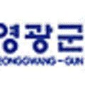 대송축산 이미지