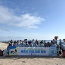 (주)이플러스원 이미지