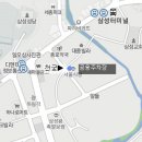 천궁식당 이미지