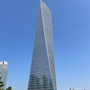 월드랜드공인중개사사무소 이미지