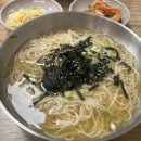 보령잔치국숫집 이미지