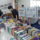 진주중앙중학교 이미지