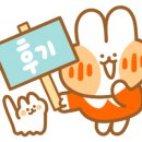 구로-구로-구로-1567 이미지