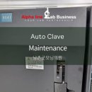 남촌굿모닝의원 이미지