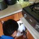 동점 경로당 이미지