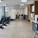 거창한의원 이미지