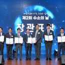 상훈축사 이미지