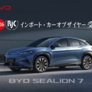 LG스타오토카서비스 이미지