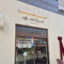 탕정면로8번길+탕정면로22번길 | 아산 탕정 지중해마을 카페 추천 유어프레즌트 버터떡 맛집 솔직 후기