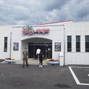 딸부자사우나 이미지