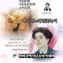 백석도서관 2층 이미지