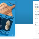 디자인내음