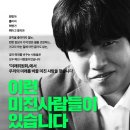 293 이미지