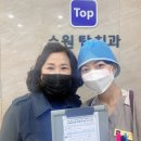 성일치과기공소 | 수원치과 네비게이션임플란트 후기 (빠르고,정확하고, 편안하게)