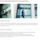 주)시원엘에스
