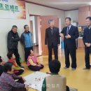 마잠경로당 이미지