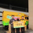 정나눔터 이미지