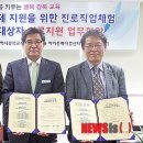 (주)태화메디칼 이미지