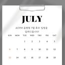 CU인천용현점 이미지