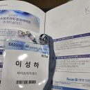 경희 복싱체육관 이미지