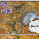 통도야지김치전골 이미지