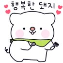 김치왕뚜껑삼겹살 이미지