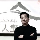 건인건축사사무소 이미지