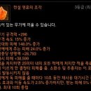 저단59 이미지
