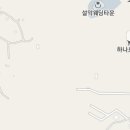 설악웨딩타운(주) 이미지